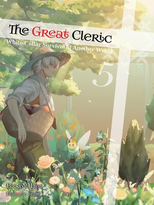 cover image of The Great Cleric, Volume 5